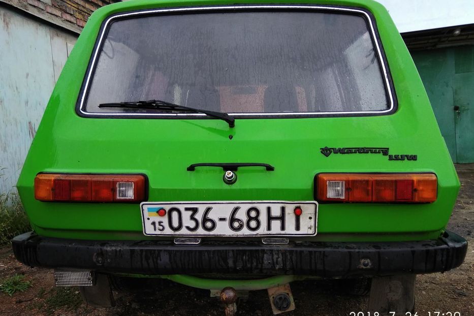 Продам Wartburg 353 1986 года в Николаеве