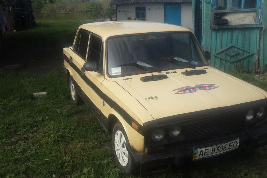 Продам ВАЗ 2106 1986 года в г. Павлоград, Днепропетровская область
