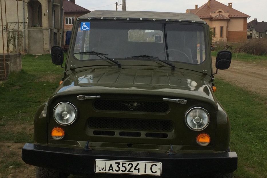 Продам УАЗ 469Б УАЗ 469 Б 1981 года в Черновцах