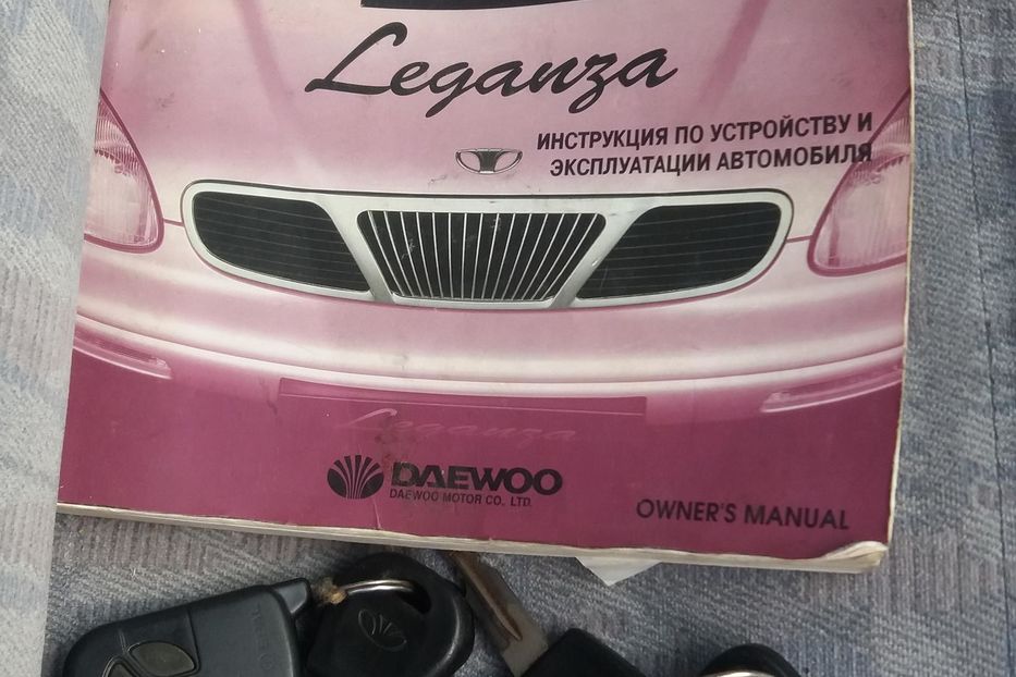 Продам Daewoo Leganza CDX GAS 1999 года в Днепре