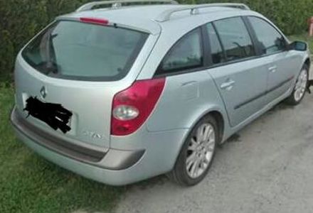 Продам Renault Laguna 2005 года в Львове