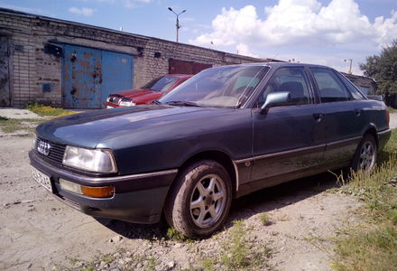 Продам Audi 90 1990 года в г. Вольногорск, Днепропетровская область