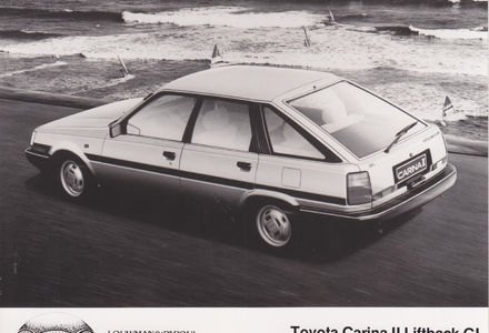 Продам Toyota Carina 1987 года в Черновцах