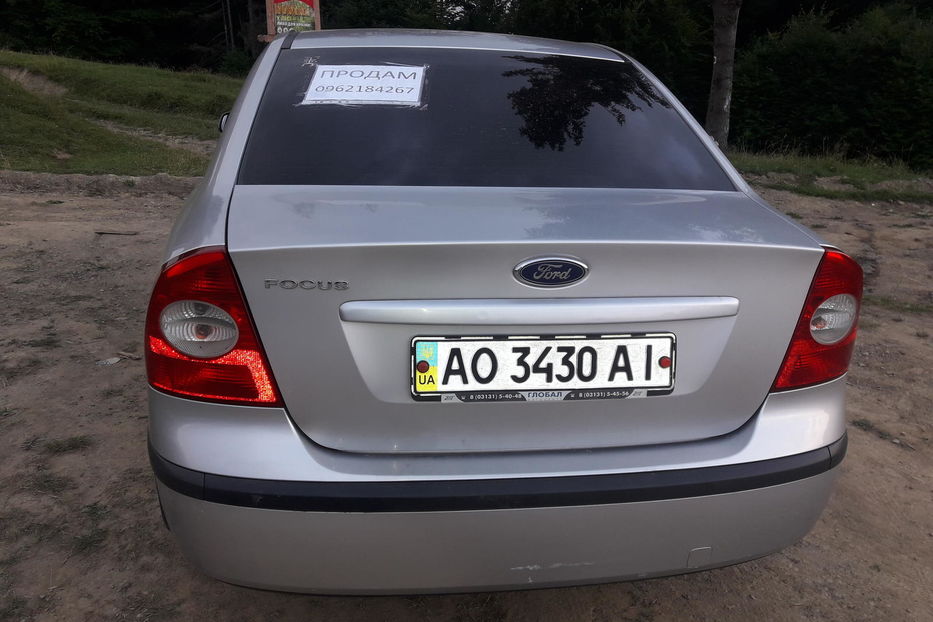 Продам Ford Focus тренд  2007 года в Ужгороде