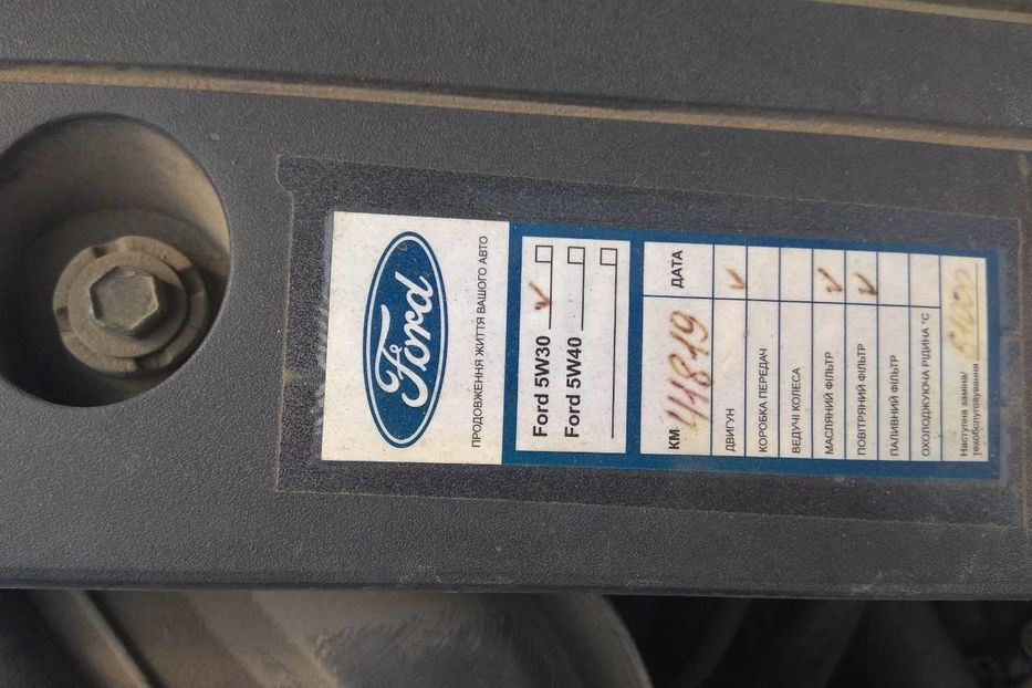 Продам Ford Fiesta 2006 года в Одессе