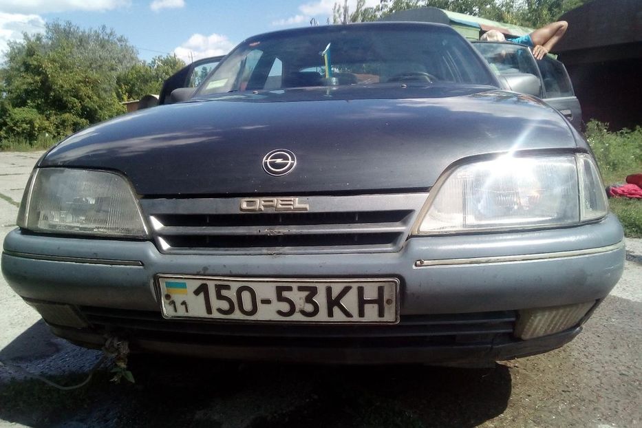 Продам Opel Omega 1989 года в г. Гребенка, Полтавская область