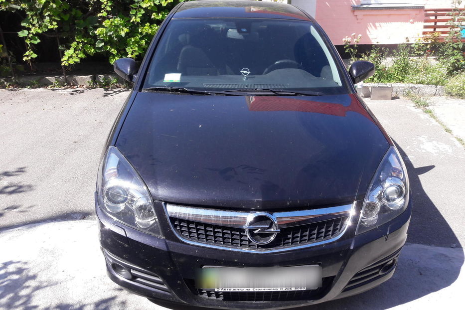 Продам Opel Vectra C 2008 года в г. Ракитное, Киевская область