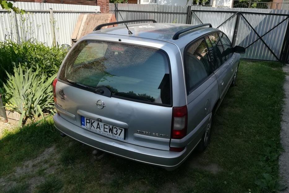 Продам Opel Omega Газ-Бензин  1999 года в Черновцах