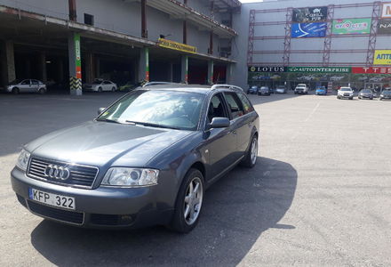 Продам Audi A6 2 .5 2002 года в Харькове