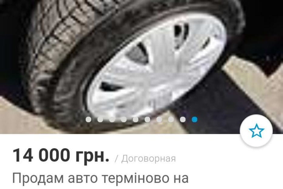 Продам Opel Kadett 1983 года в г. Яготин, Киевская область