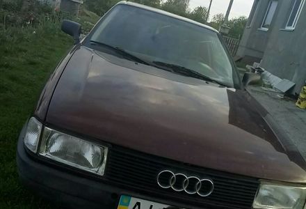 Продам Audi 80 1990 года в Киеве