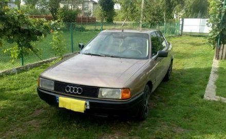Продам Audi 90 1987 года в г. Сокаль, Львовская область