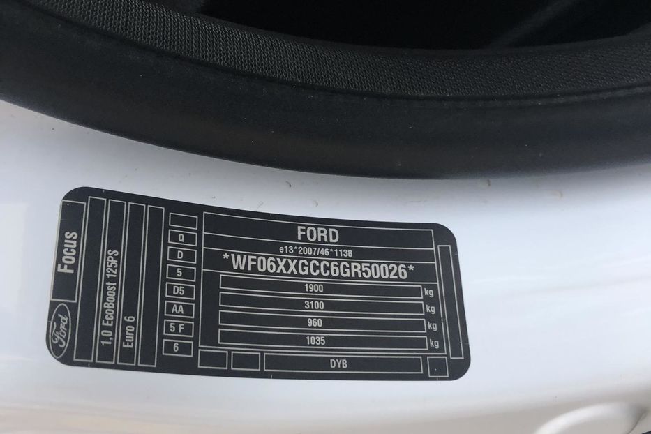 Продам Ford Focus Wagon 2016 года в Хмельницком