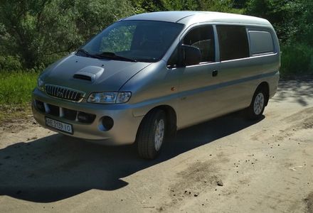 Продам Hyundai H1 пасс. 2005 года в Днепре