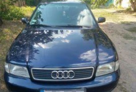 Продам Audi A4 1996 года в г. Кривой Рог, Днепропетровская область