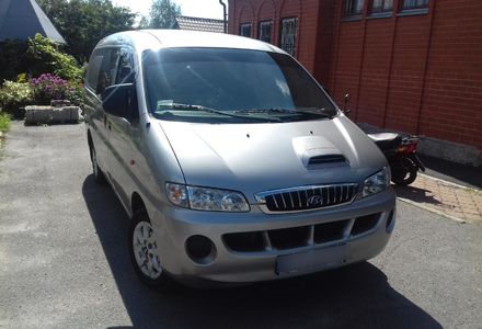 Продам Hyundai H 200 груз. 2005 года в г. Ахтырка, Сумская область