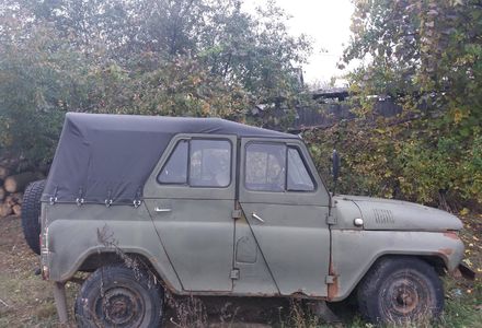 Продам УАЗ 469 1978 года в г. Сквира, Киевская область
