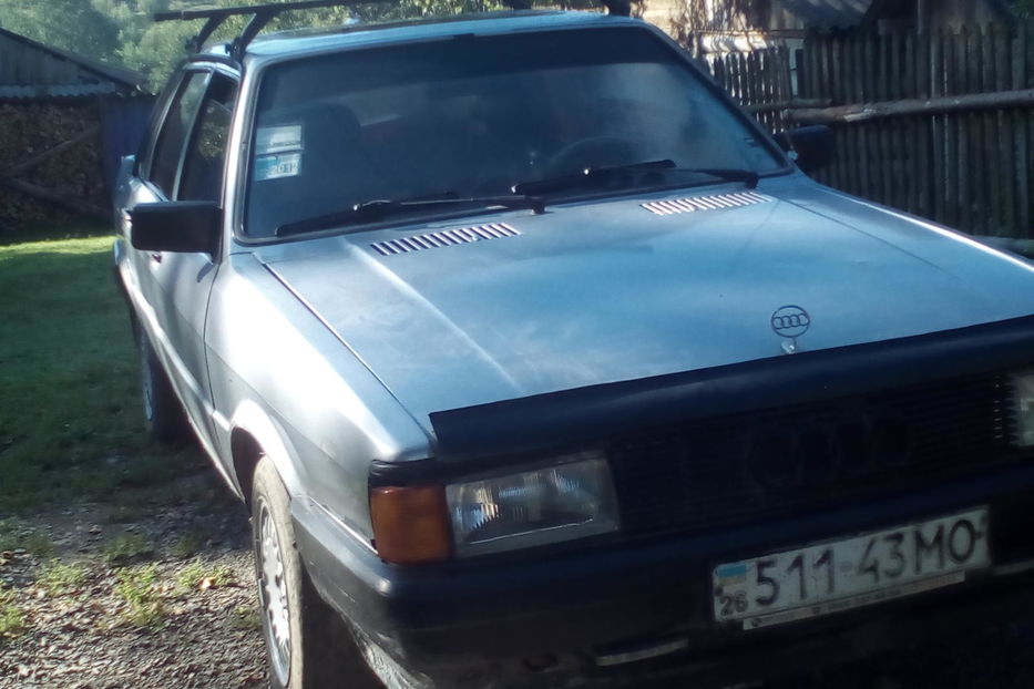 Продам Audi 80 1986 года в г. Рожнятов, Ивано-Франковская область