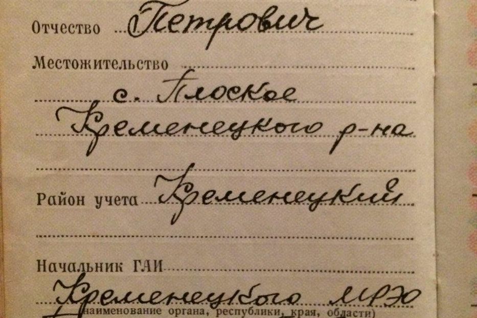 Продам ГАЗ 21 1965 года в г. Подволочиск, Тернопольская область