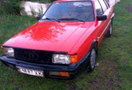 Продам Audi 80 B2 1986 года в г. Артемовка, Полтавская область