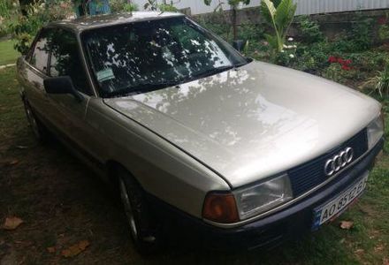 Продам Audi 80 1989 года в г. Виноградов, Закарпатская область