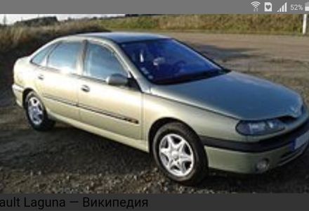 Продам Renault Laguna 2001 года в г. Бровары, Киевская область