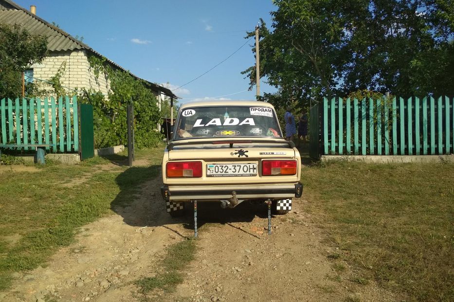 Продам ВАЗ 2105 1991 года в г. Первомайск, Николаевская область