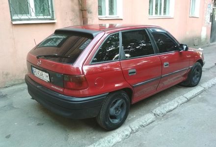 Продам Opel Astra F 1994 года в Днепре