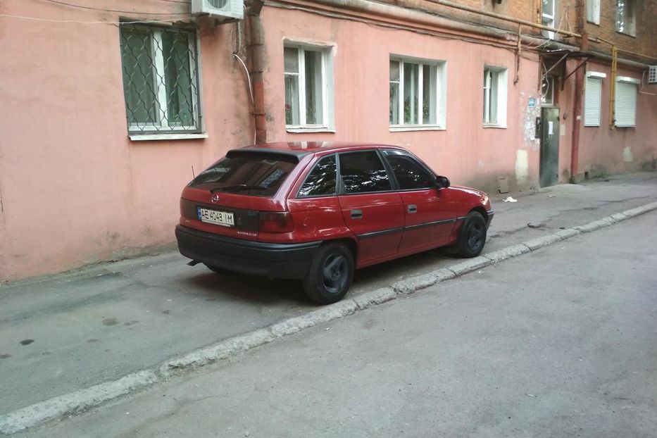 Продам Opel Astra F 1994 года в Днепре