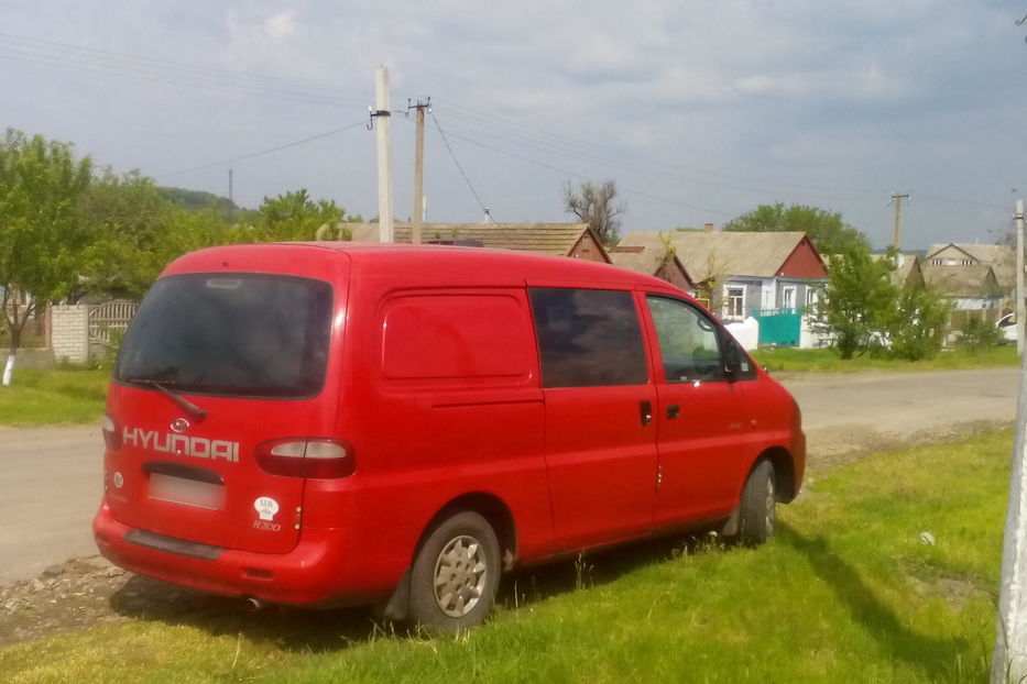 Продам Hyundai H 200 пасс. 1998 года в г. Веселиново, Николаевская область