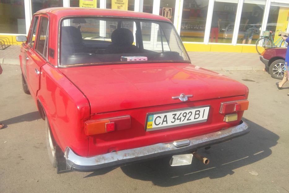 Продам ВАЗ 2101 Бельгия 1987 года в г. Христиновка, Черкасская область