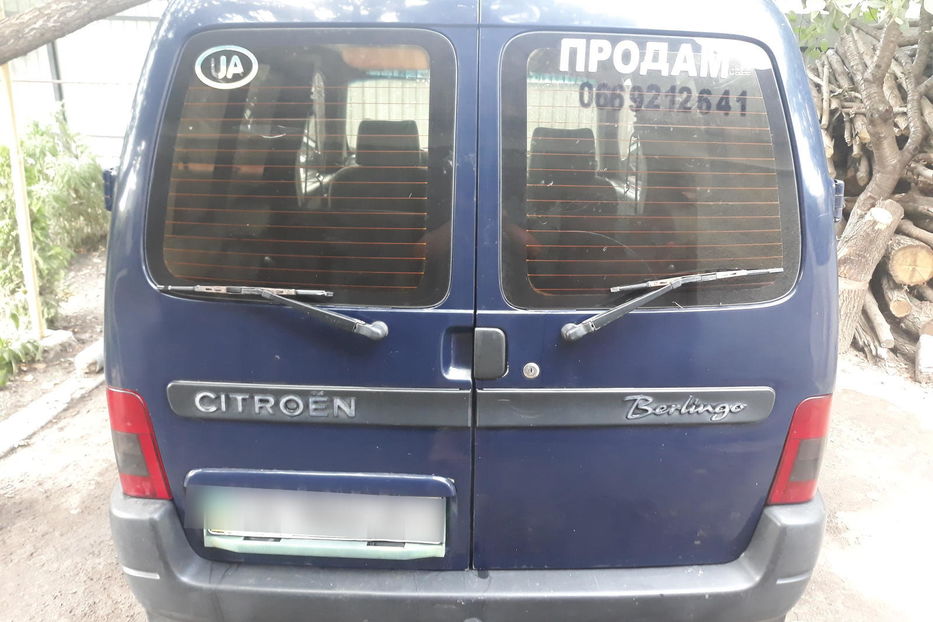 Продам Citroen Berlingo пасс. 1999 года в г. Балта, Одесская область