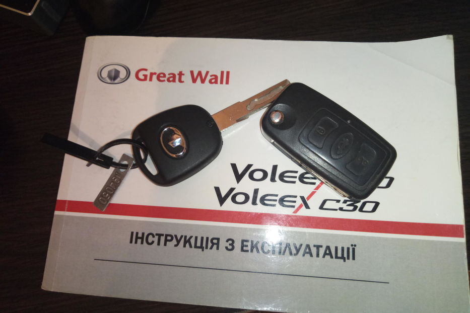 Продам Great Wall C30 Elite 2011 года в Харькове