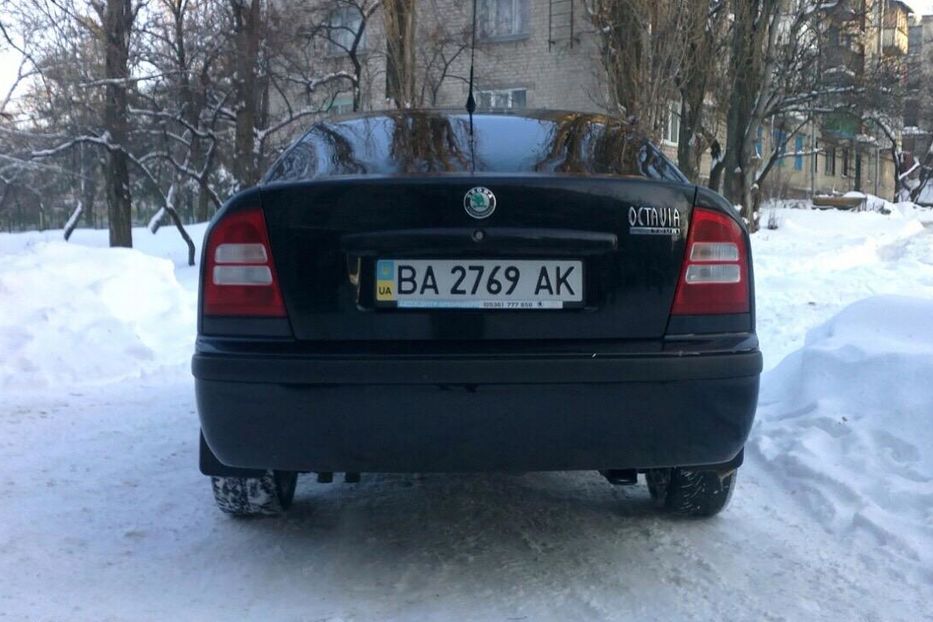 Продам Skoda Octavia 2008 года в г. Светловодск, Кировоградская область