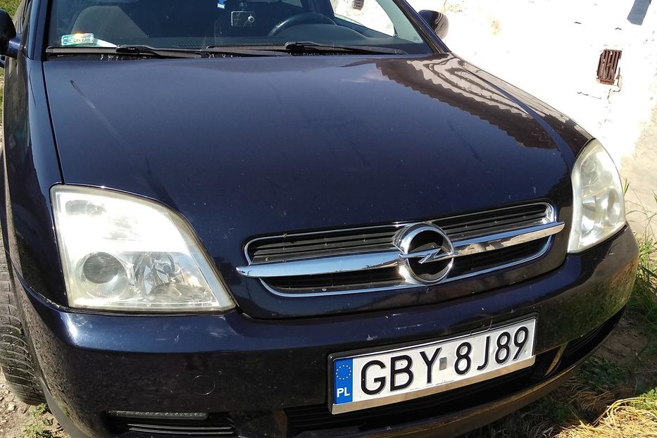 Продам Opel Vectra C 2004 года в Николаеве