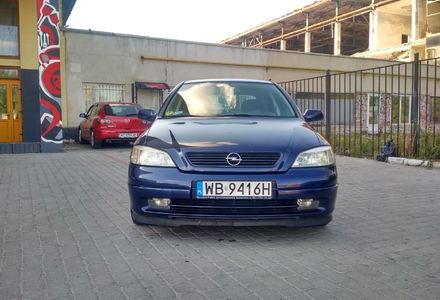 Продам Opel Astra G 2.0 дизель 2001 года в Ивано-Франковске