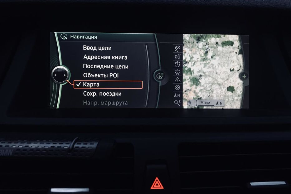 Продам BMW X5 2013 года в Луцке