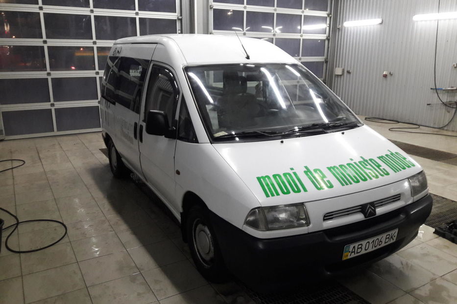 Продам Citroen Jumpy пасс. 1999 года в Виннице