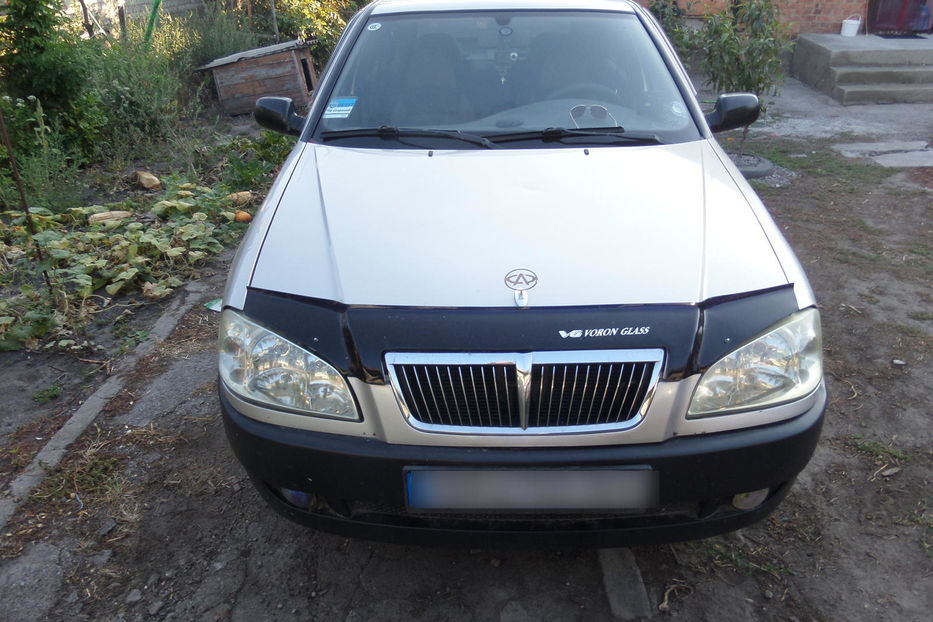 Продам Chery Flagcloud 2006 года в г. Кременчуг, Полтавская область