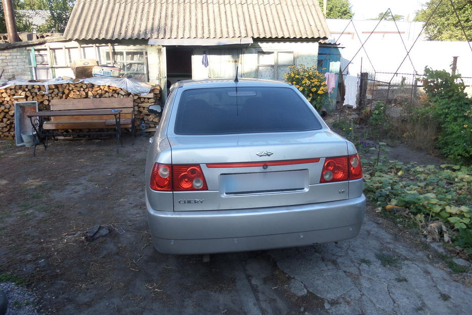 Продам Chery Flagcloud 2006 года в г. Кременчуг, Полтавская область