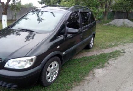 Продам Opel Zafira 2000 года в г. Знаменка, Кировоградская область