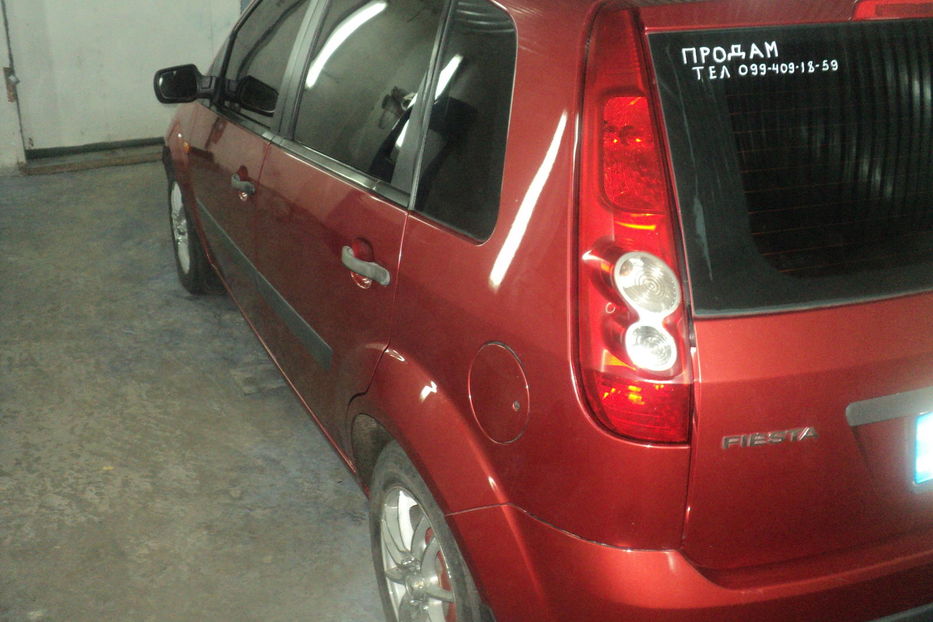 Продам Ford Fiesta 2007 года в г. Лебедин, Сумская область