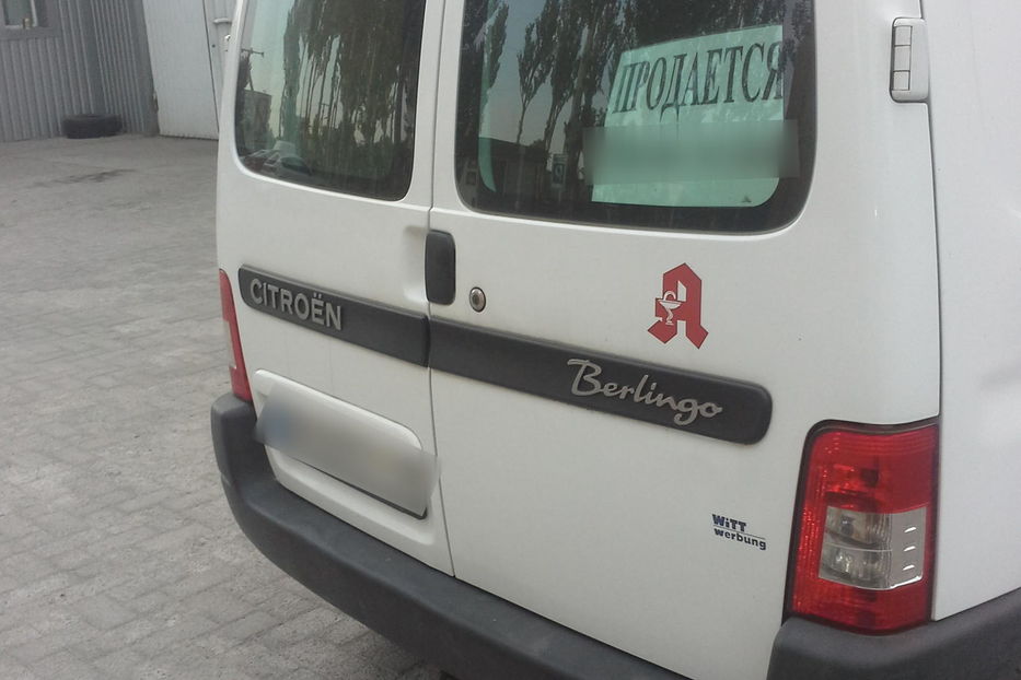 Продам Citroen Berlingo пасс. Berlingo 1.6 HDI 90PS 2008 года в г. Покровск, Донецкая область