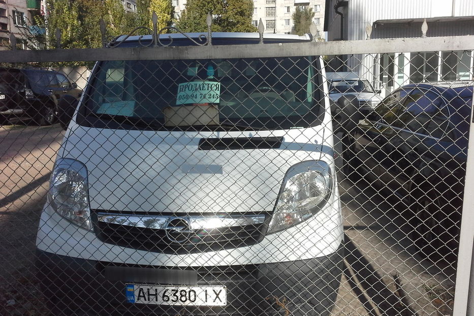 Продам Opel Vivaro груз. 2.0 dci comfort model2011 2010 года в г. Покровск, Донецкая область