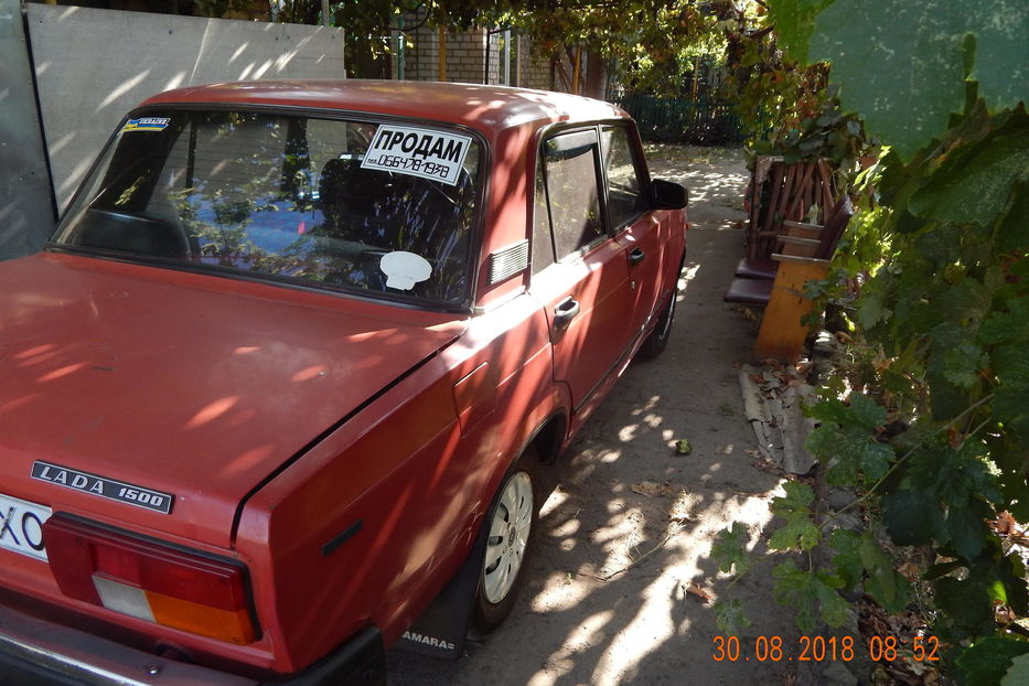 Продам ВАЗ 2107 1982 года в г. Скадовск, Херсонская область