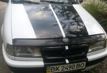 Продам Opel Vectra A 1998 года в г. Староконстантинов, Хмельницкая область