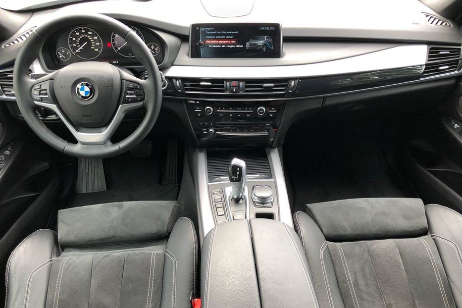 Продам BMW X5 40Edrive Hybrid 2017 2017 года в Львове