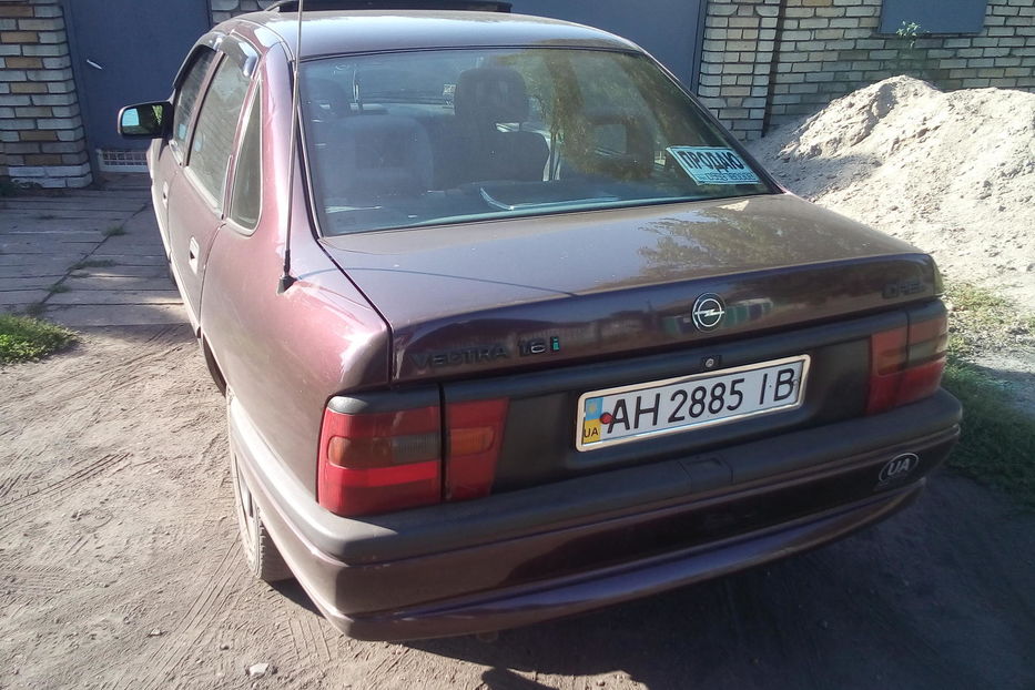 Продам Opel Vectra A Рестайл 1995 года в г. Селидово, Донецкая область