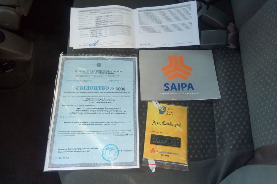 Продам Saipa Tiba 2013 года в Харькове