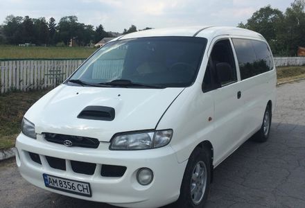 Продам Hyundai H1 пасс. 2000 года в Житомире